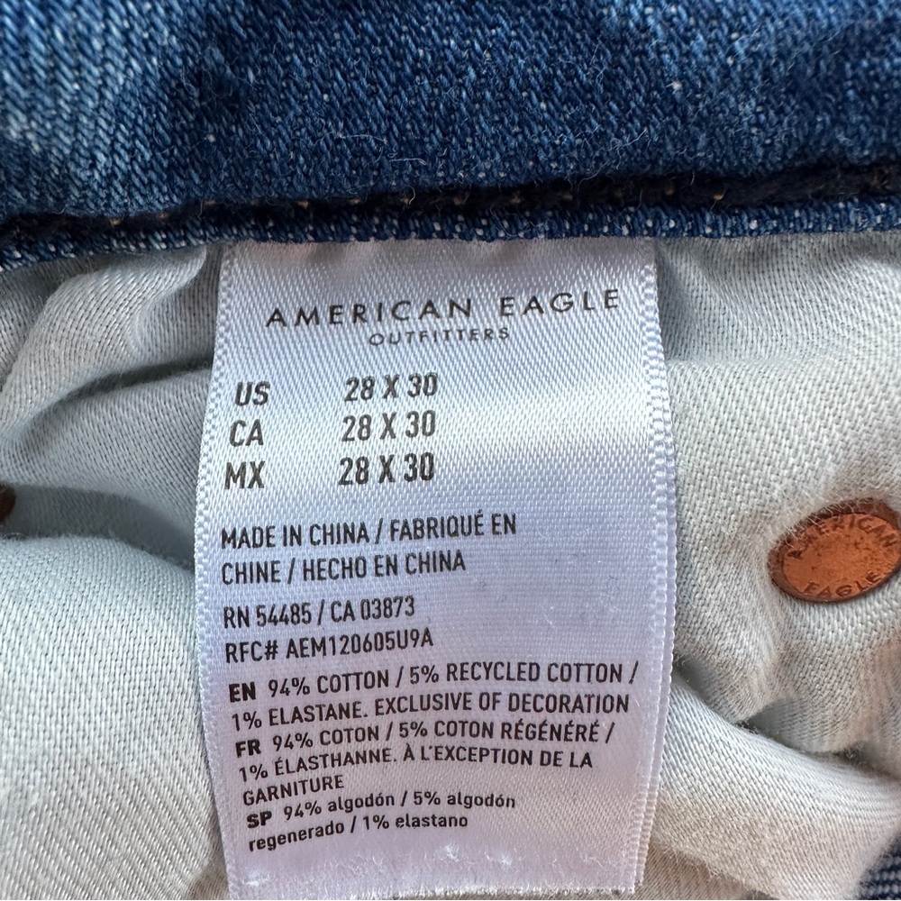 American Eagle Outfitters Ladies Blue Distressed Jeans - Picture 5 of 5